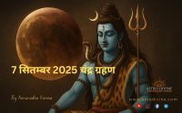 Featured post image