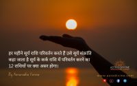 Featured post image