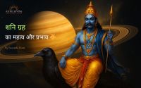 Featured post image